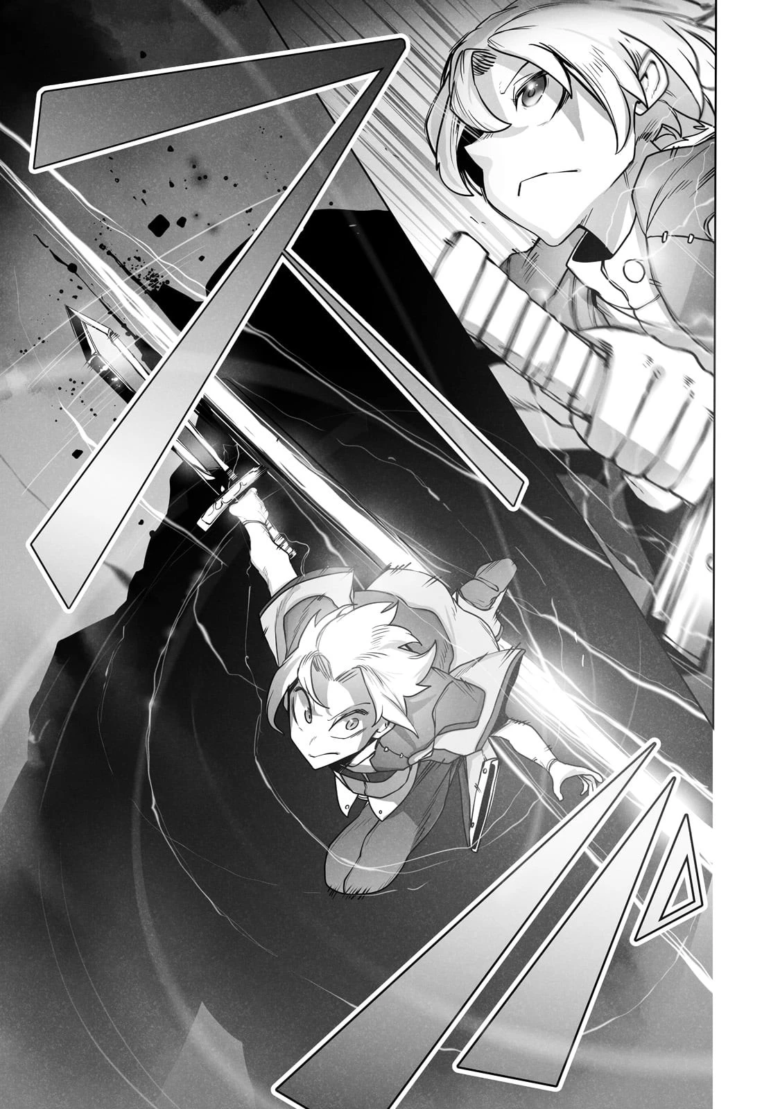 俺の前世の知識で底辺職テイマーが上級職になってしまいそうな件 第13話 - 11