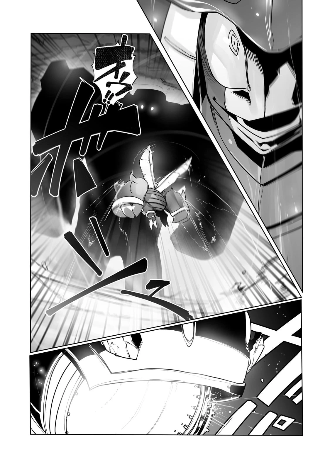 俺の前世の知識で底辺職テイマーが上級職になってしまいそうな件 第13話 - 21