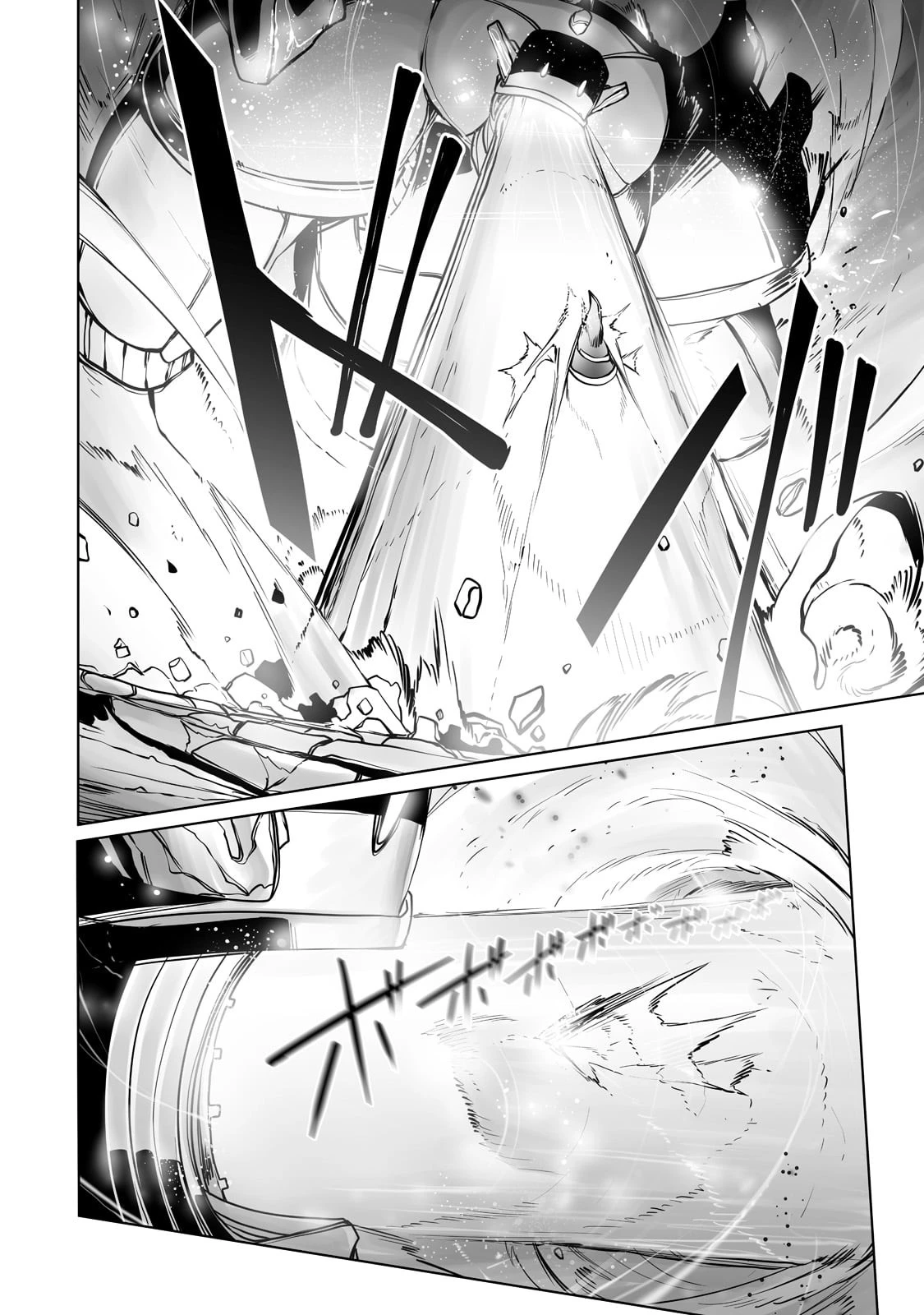 俺の前世の知識で底辺職テイマーが上級職になってしまいそうな件 第13話 - 22