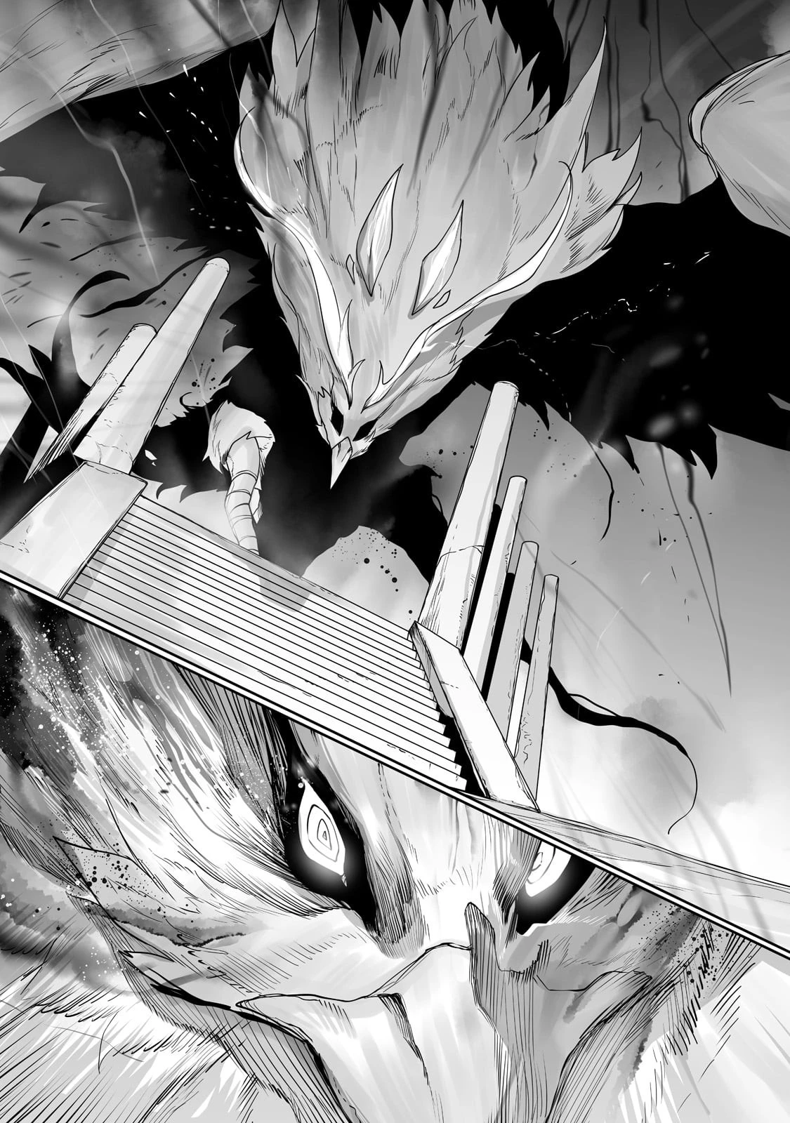 俺の前世の知識で底辺職テイマーが上級職になってしまいそうな件 第14話 - 5