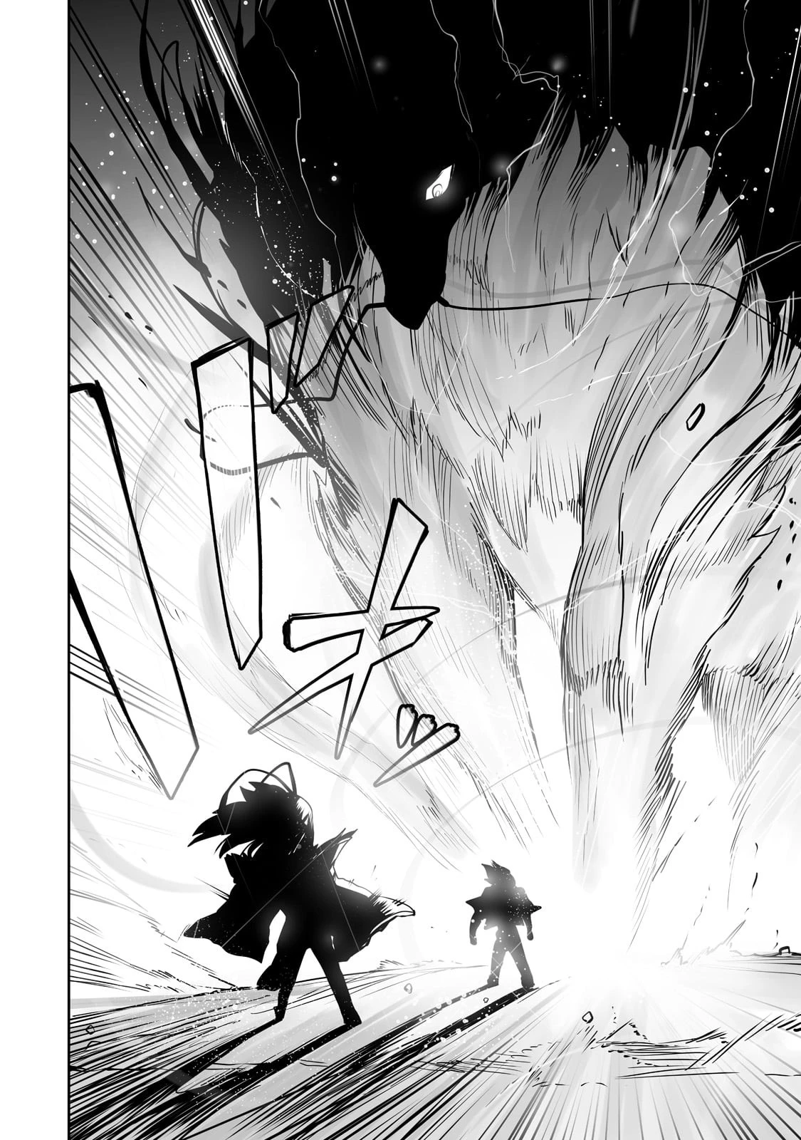 俺の前世の知識で底辺職テイマーが上級職になってしまいそうな件 第14話 - 18