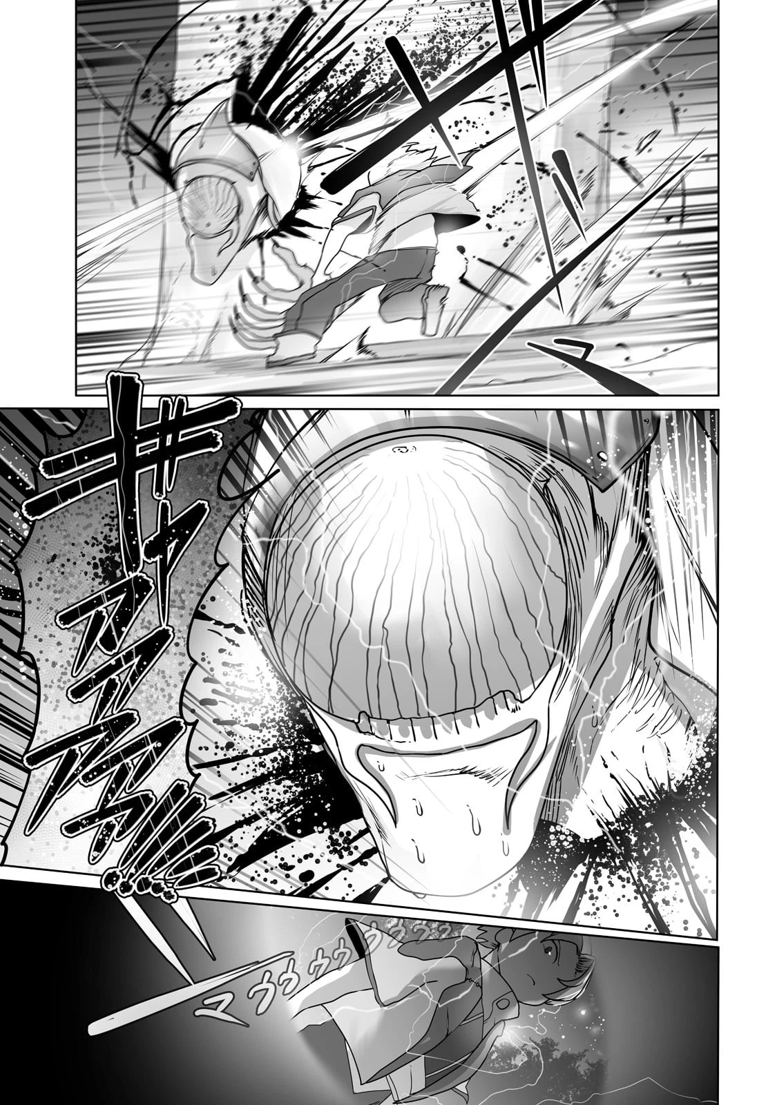 俺の前世の知識で底辺職テイマーが上級職になってしまいそうな件 第18話 - 19