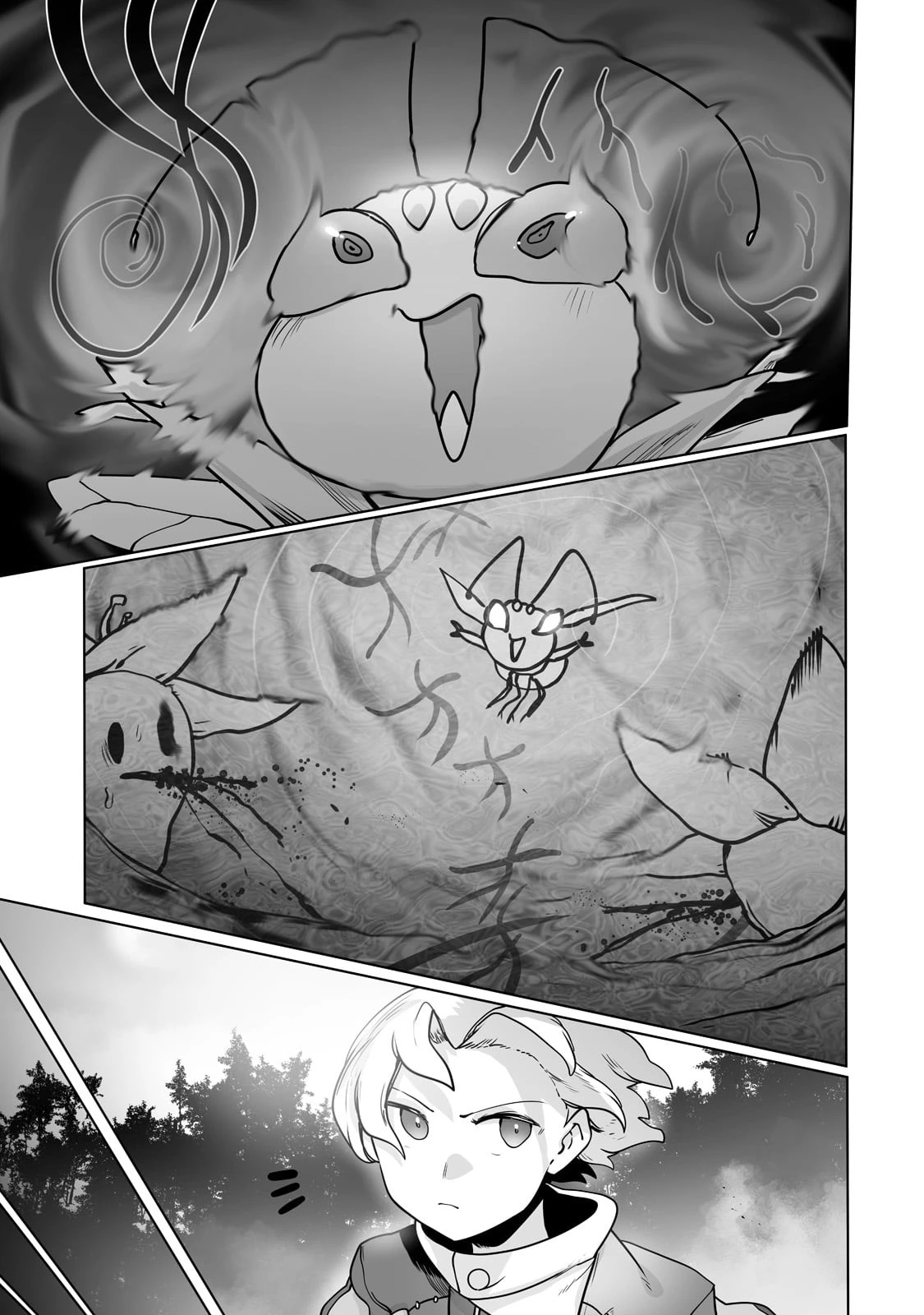 俺の前世の知識で底辺職テイマーが上級職になってしまいそうな件 第24話 - 23