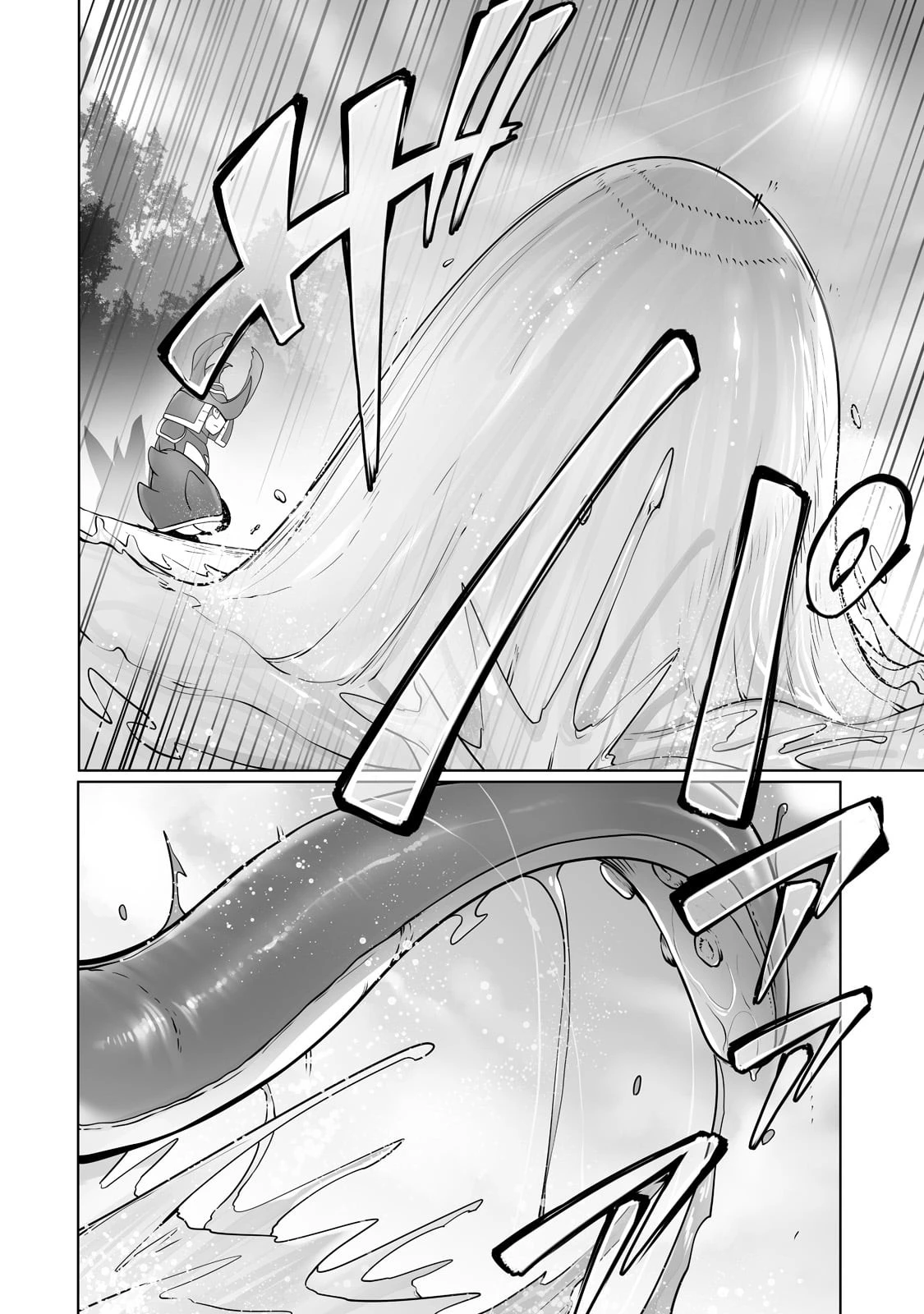 俺の前世の知識で底辺職テイマーが上級職になってしまいそうな件 第25話 - 4