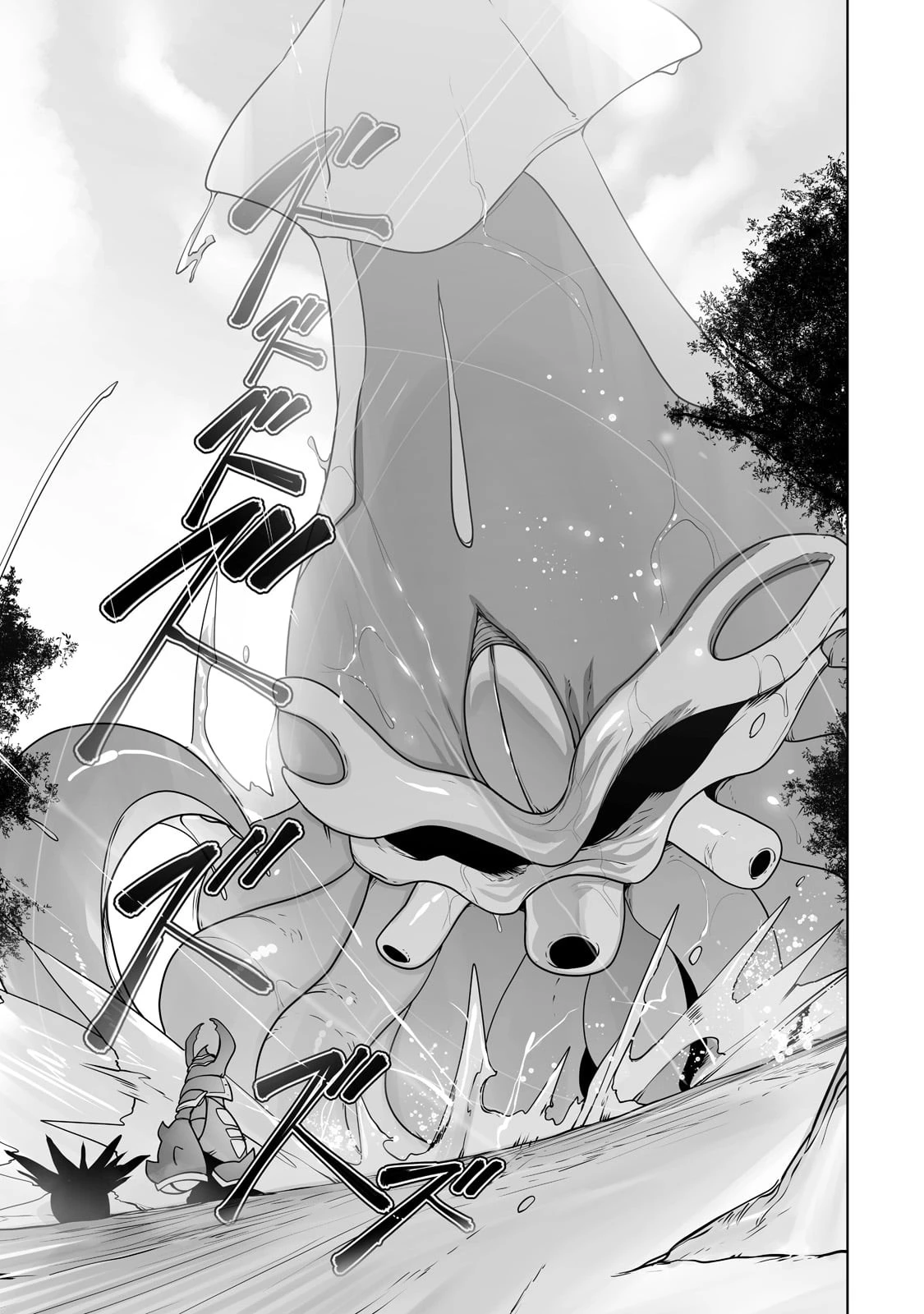 俺の前世の知識で底辺職テイマーが上級職になってしまいそうな件 第25話 - 5
