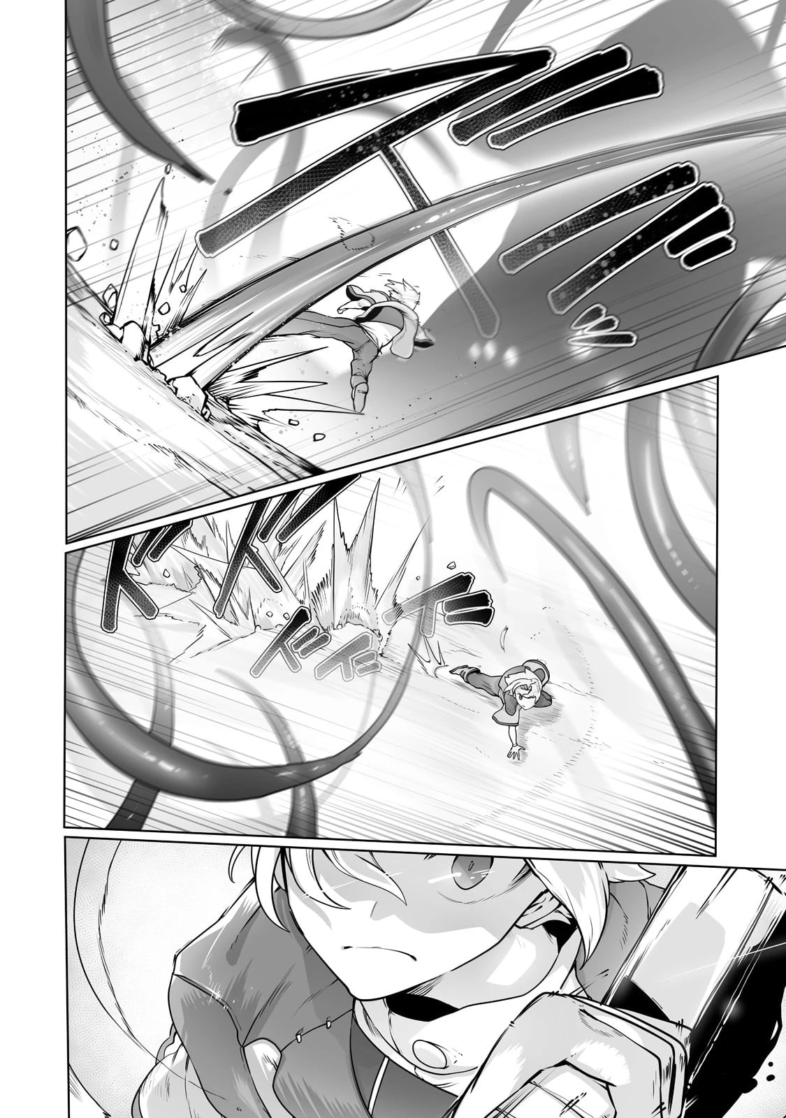 俺の前世の知識で底辺職テイマーが上級職になってしまいそうな件 第25話 - 8