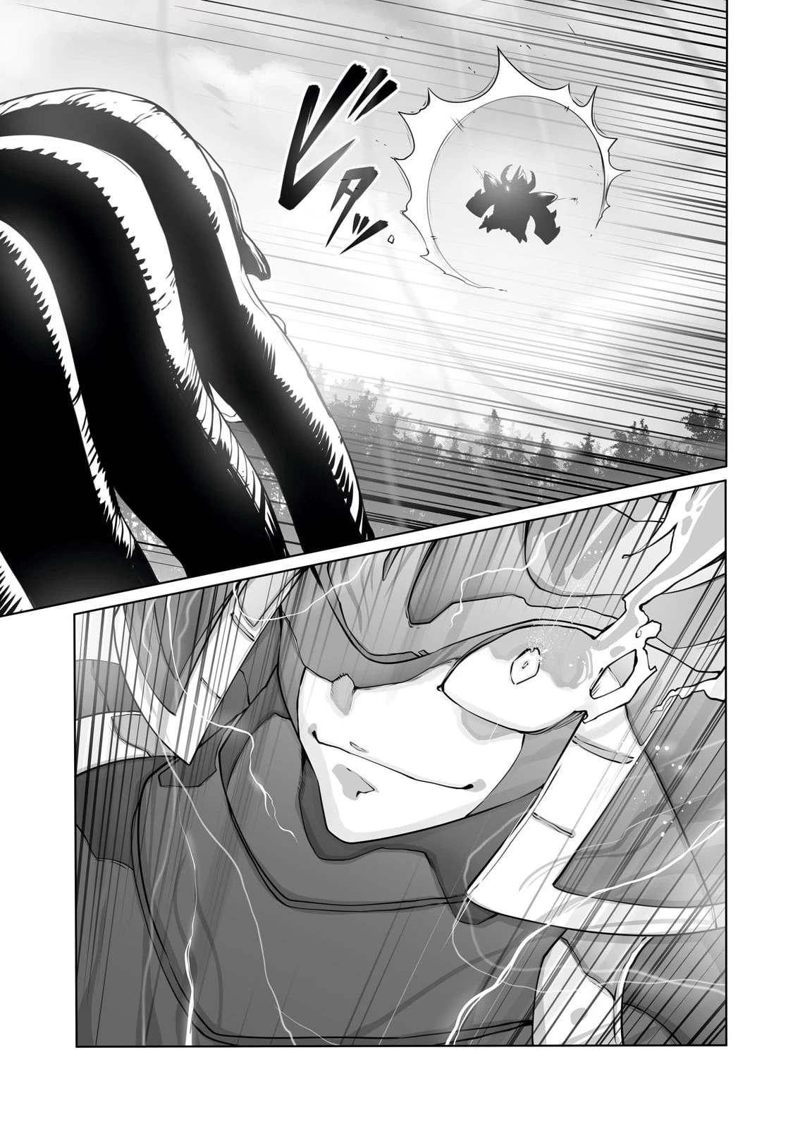 俺の前世の知識で底辺職テイマーが上級職になってしまいそうな件 第31話 - 21