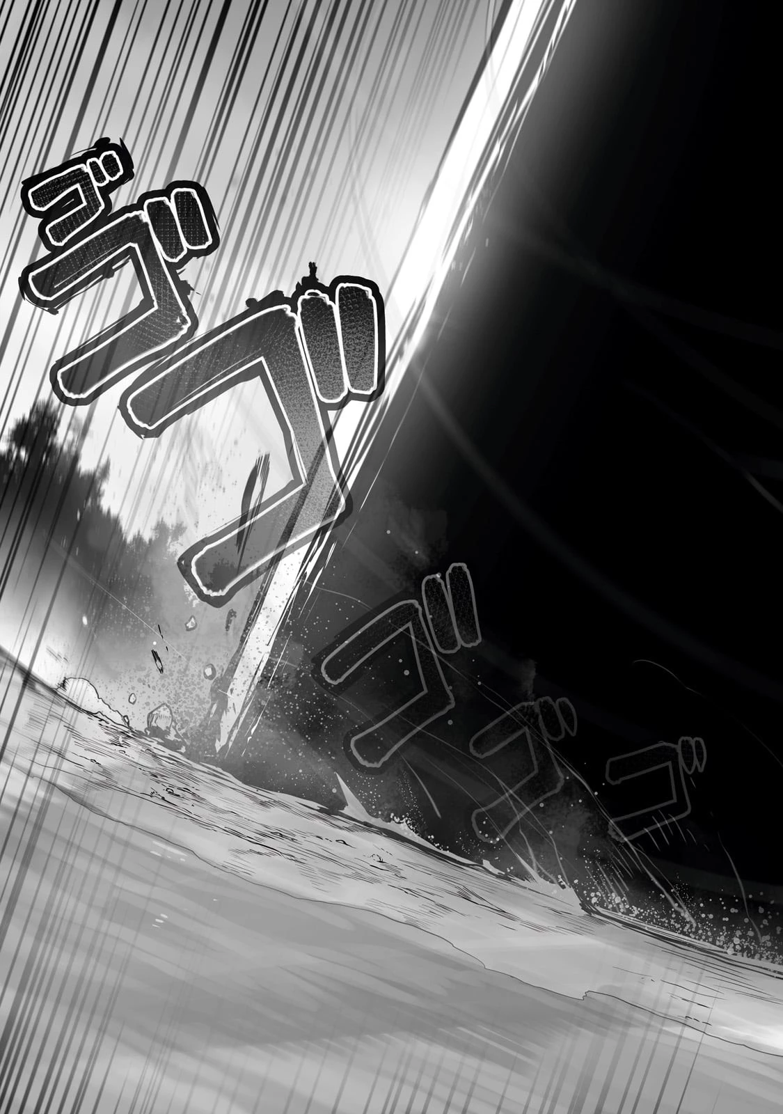 俺の前世の知識で底辺職テイマーが上級職になってしまいそうな件 第32話 - 7