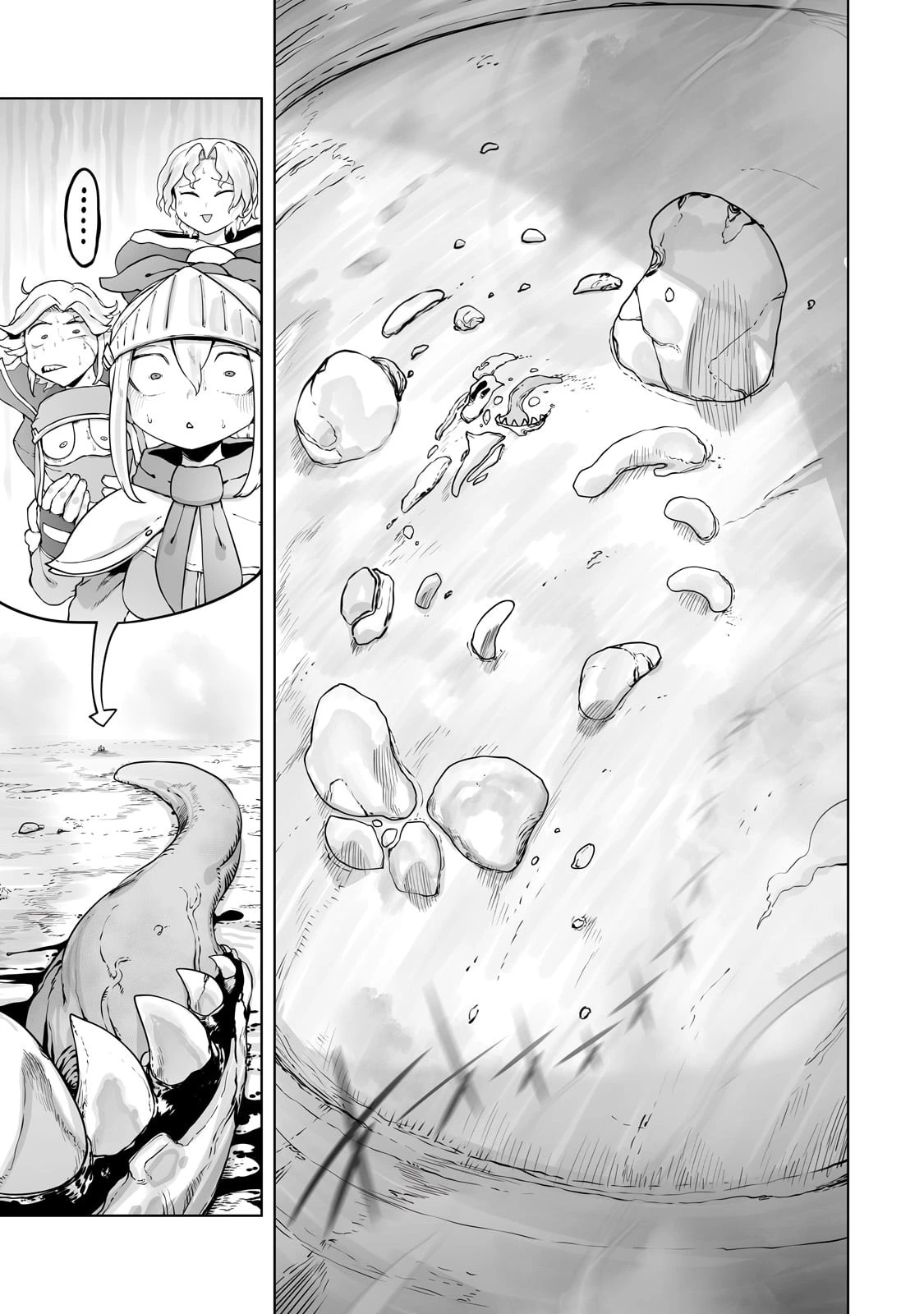 俺の前世の知識で底辺職テイマーが上級職になってしまいそうな件 第32話 - 11