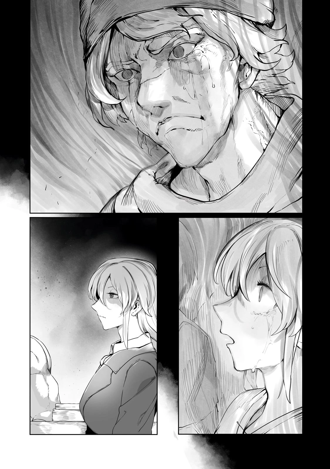 俺の前世の知識で底辺職テイマーが上級職になってしまいそうな件 第32話 - 17