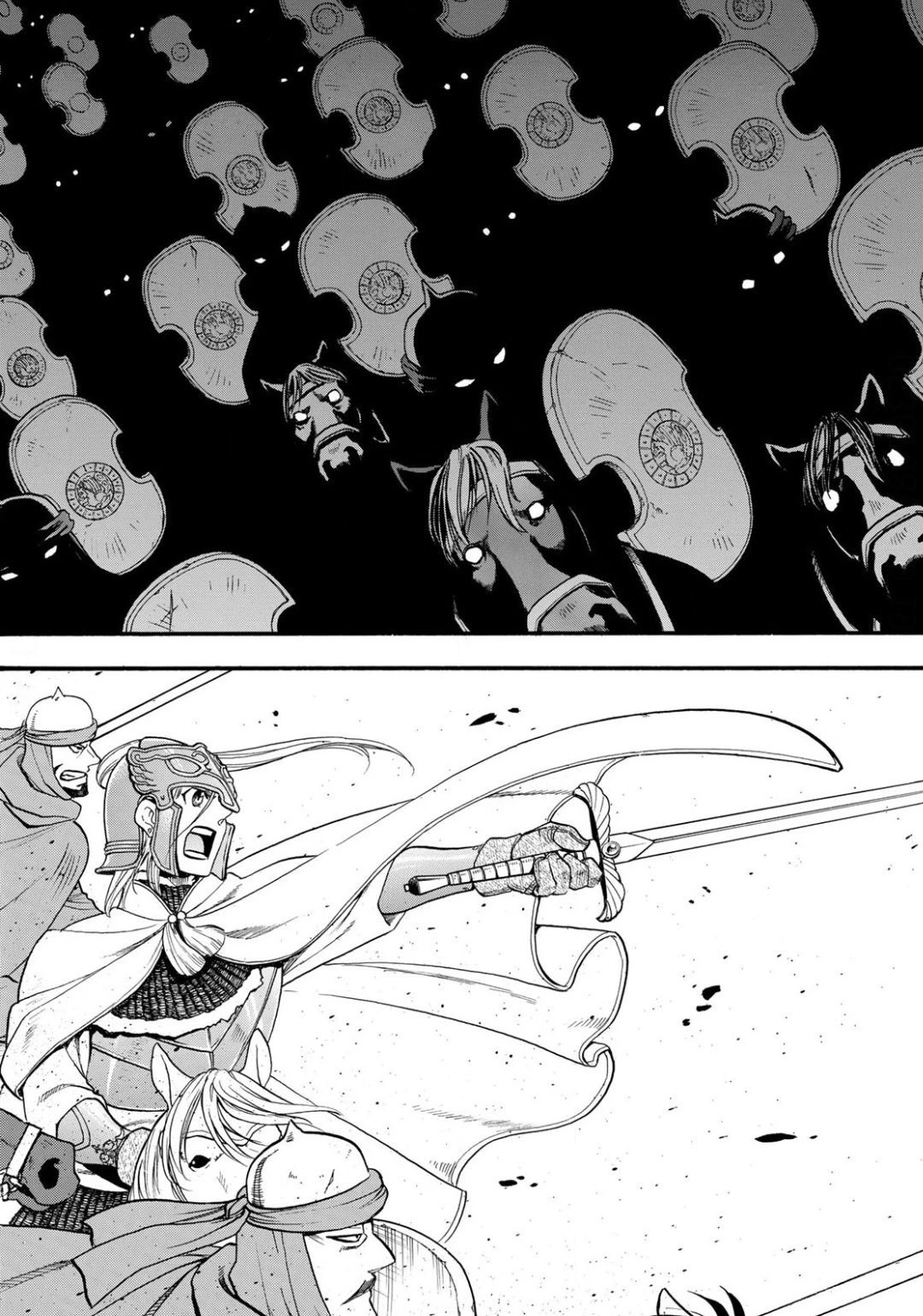 アルスラーン戦記 第86話 - 30