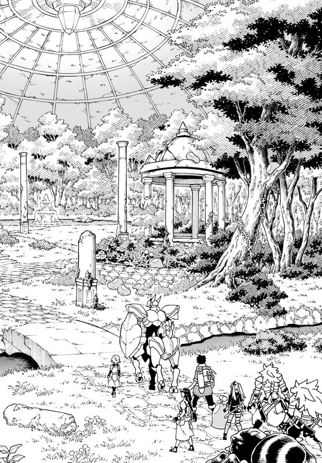 洞窟王からはじめる楽園ライフ ～万能の採掘スキルで最強に!?～ 第25.2話 - 2