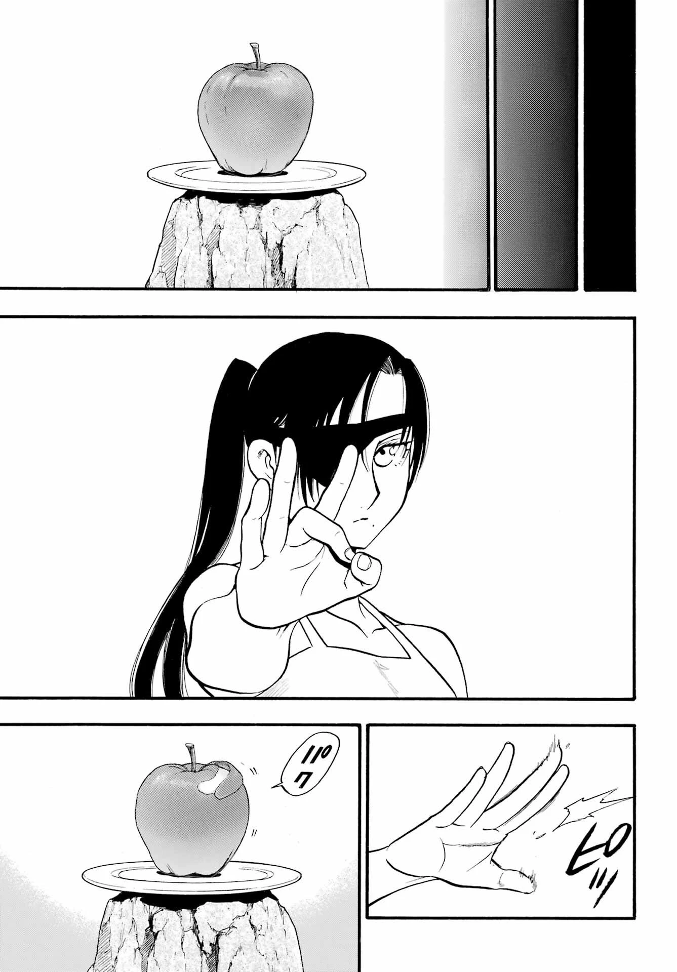 黄泉のツガイ 第4話 - 21