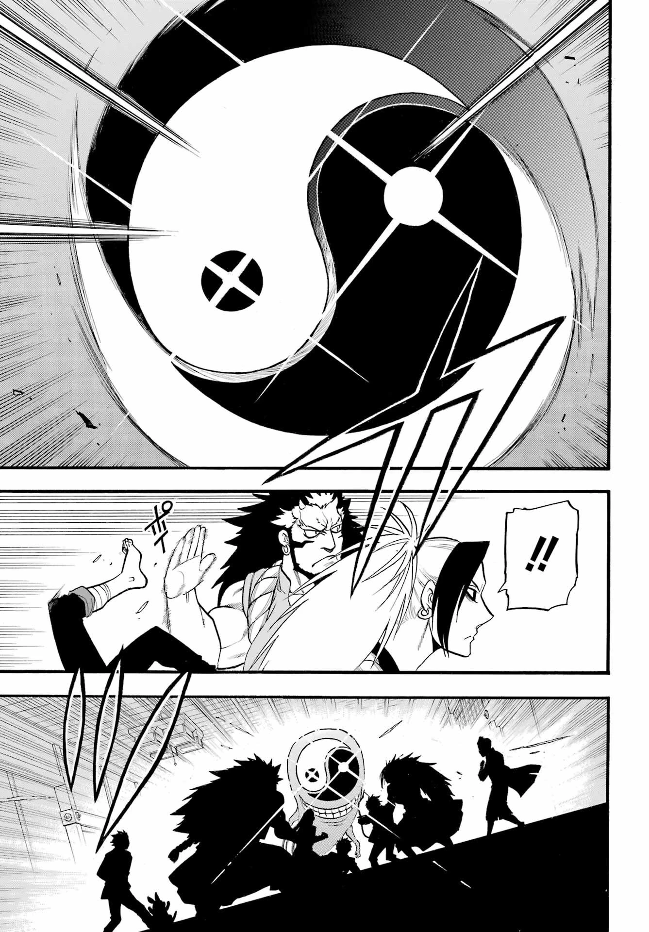 黄泉のツガイ 第7話 - 14