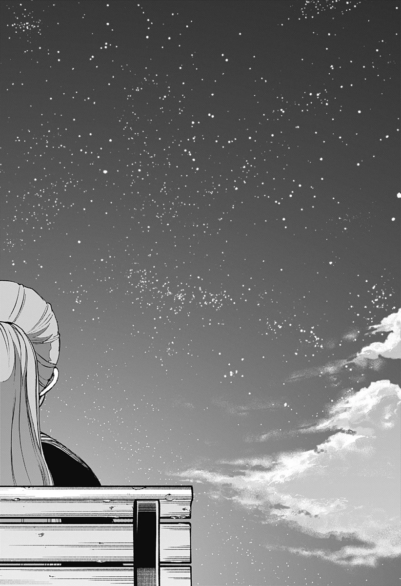 全部ぶっ壊す 第49話 - 16