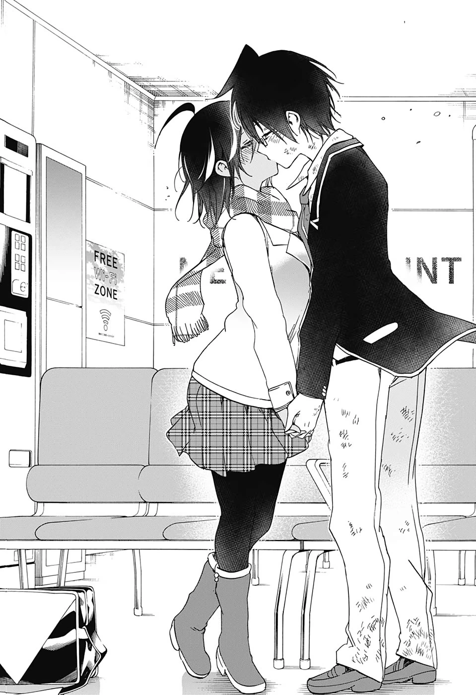 ぼくたちは勉強ができない 第149話 - 18