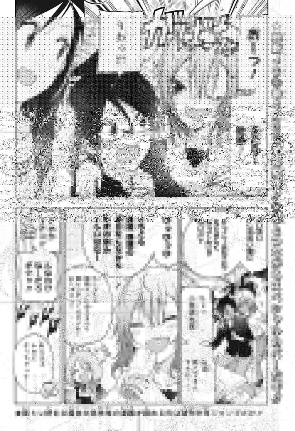 ぼくたちは勉強ができない 第150話 - 7