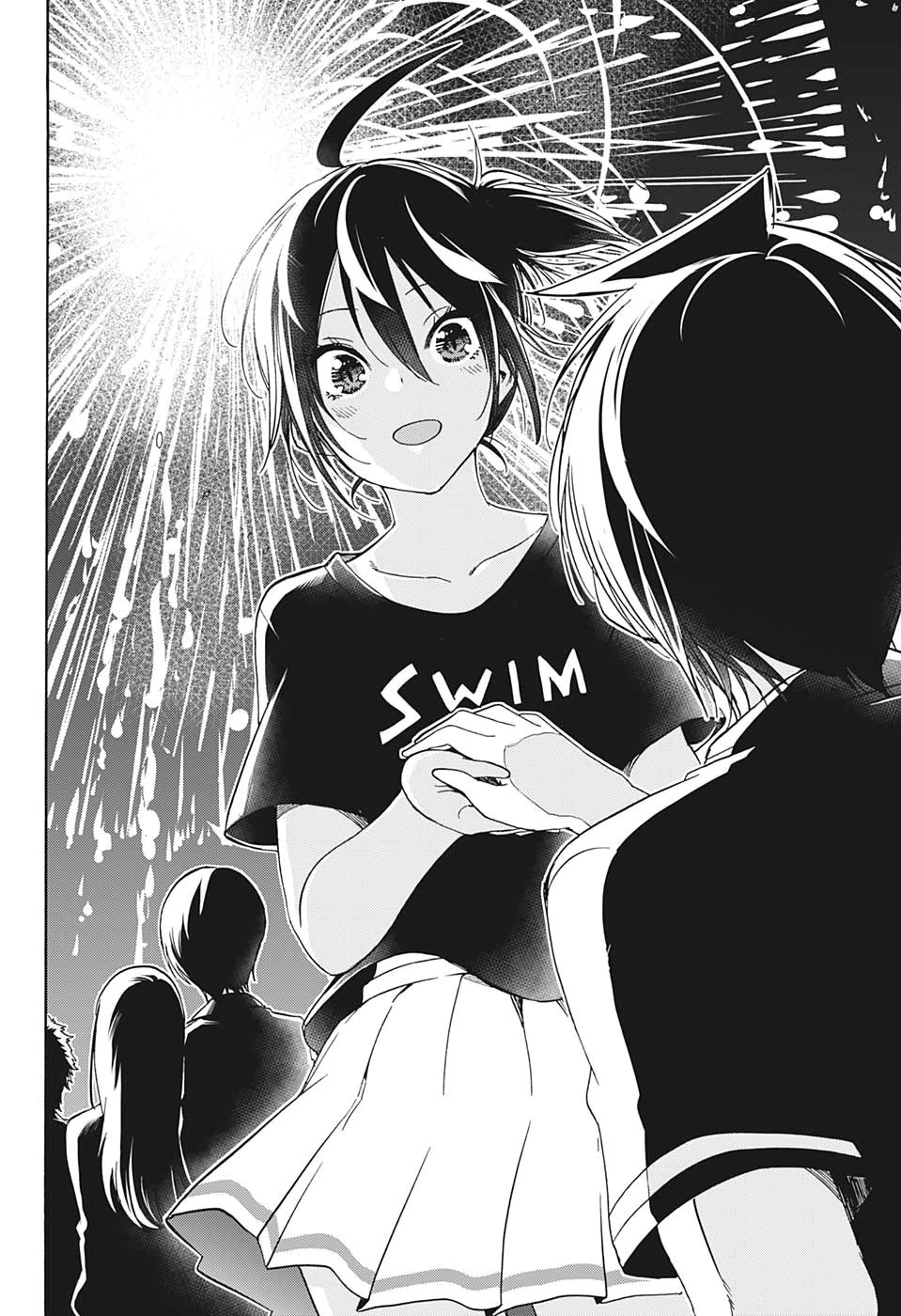 ぼくたちは勉強ができない 第150話 - 22