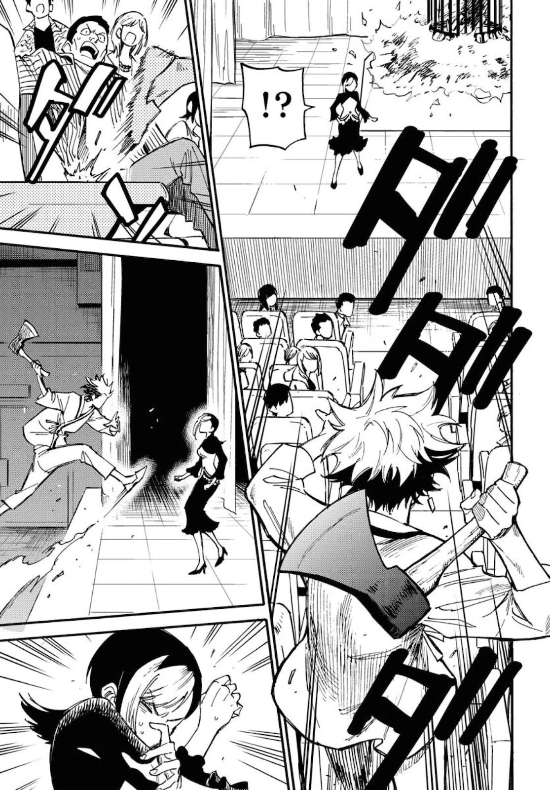踊る千年家族 第7話 - 3