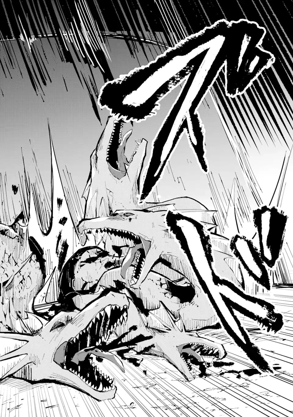 魔力チートな魔女になりました ～創造魔法で気ままな異世界生活～ 第12.3話 - 8