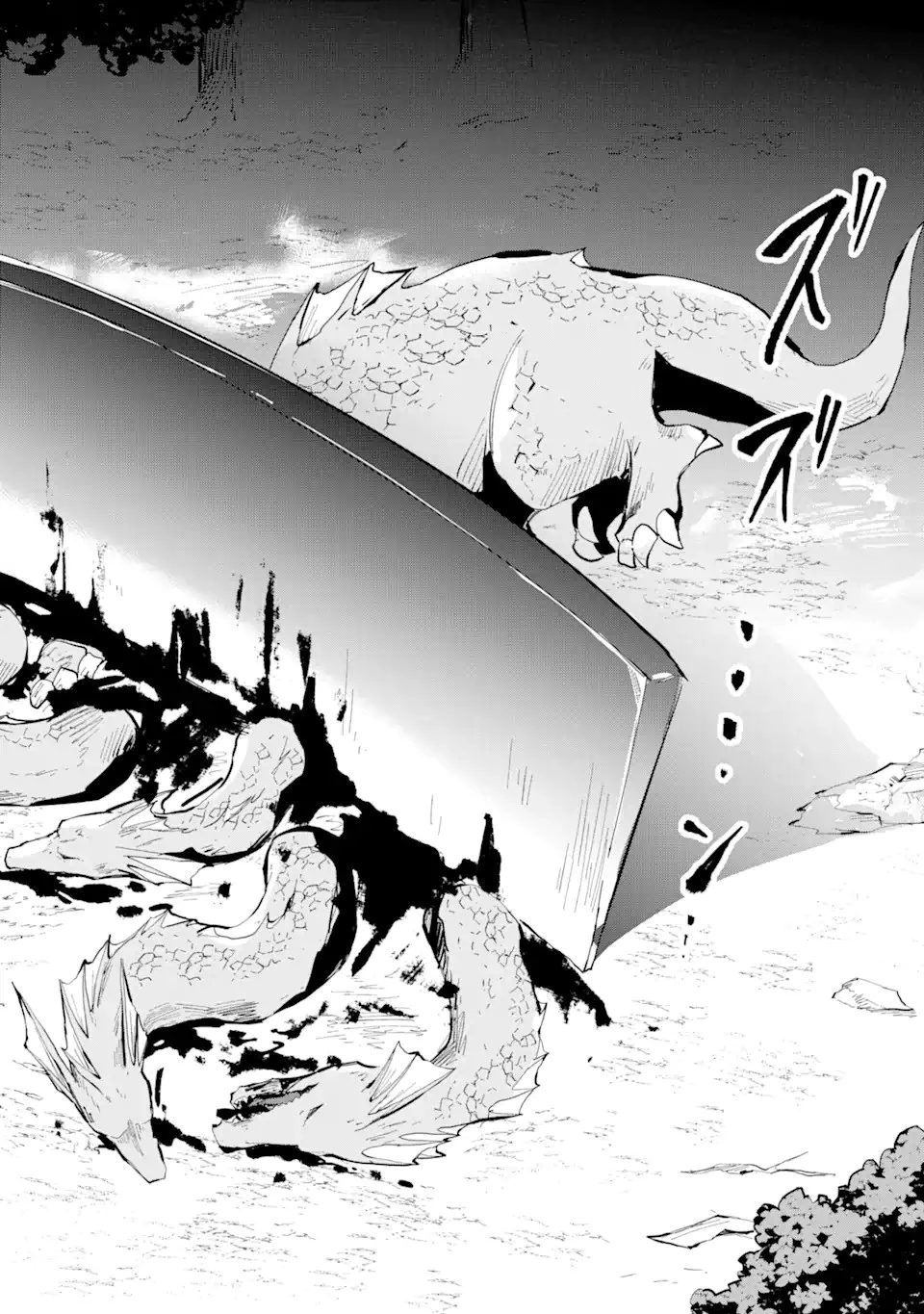 魔力チートな魔女になりました ～創造魔法で気ままな異世界生活～ 第12.3話 - 10