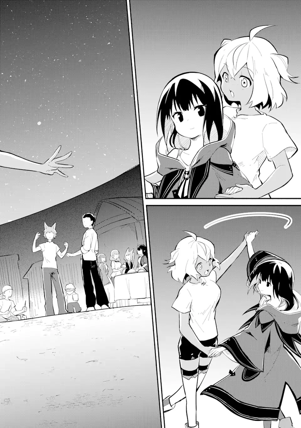 魔力チートな魔女になりました ～創造魔法で気ままな異世界生活～ 第13.2話 - 13