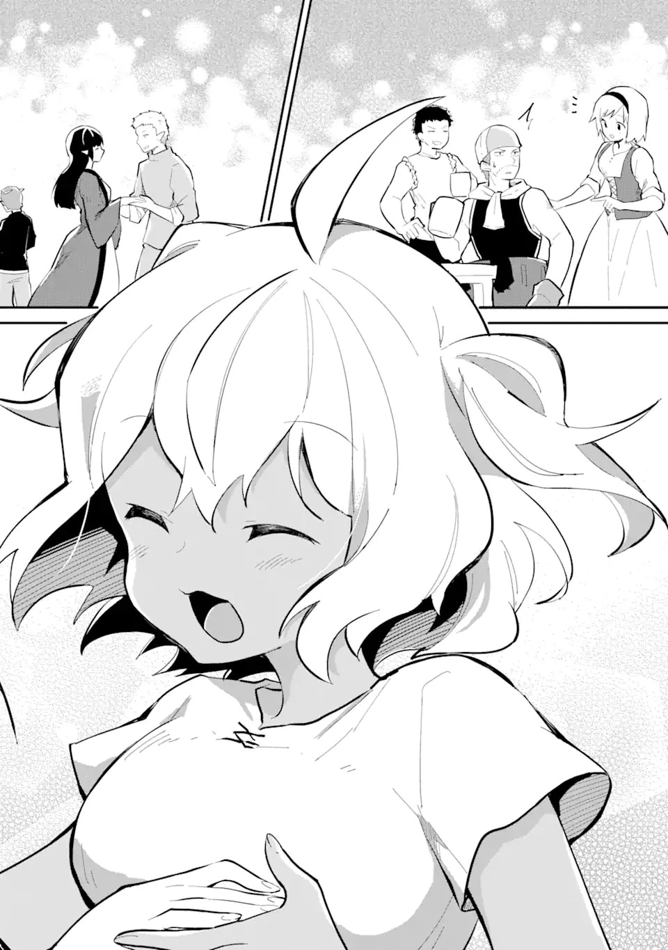 魔力チートな魔女になりました ～創造魔法で気ままな異世界生活～ 第13.2話 - 15