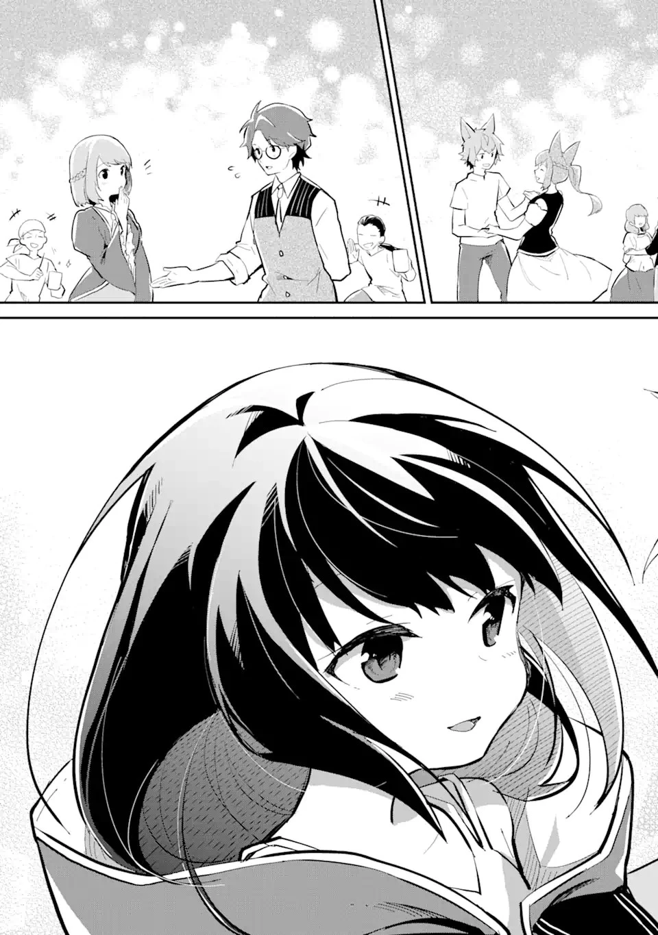 魔力チートな魔女になりました ～創造魔法で気ままな異世界生活～ 第13.2話 - 16