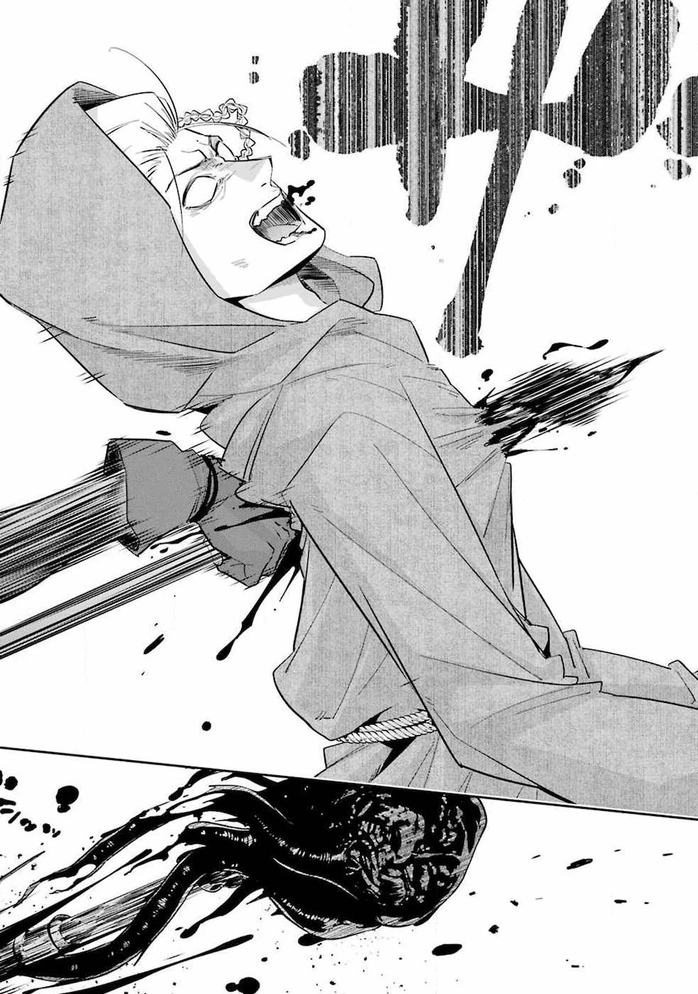 処刑された賢者はリッチに転生して侵略戦争を始める 第1話 - 16