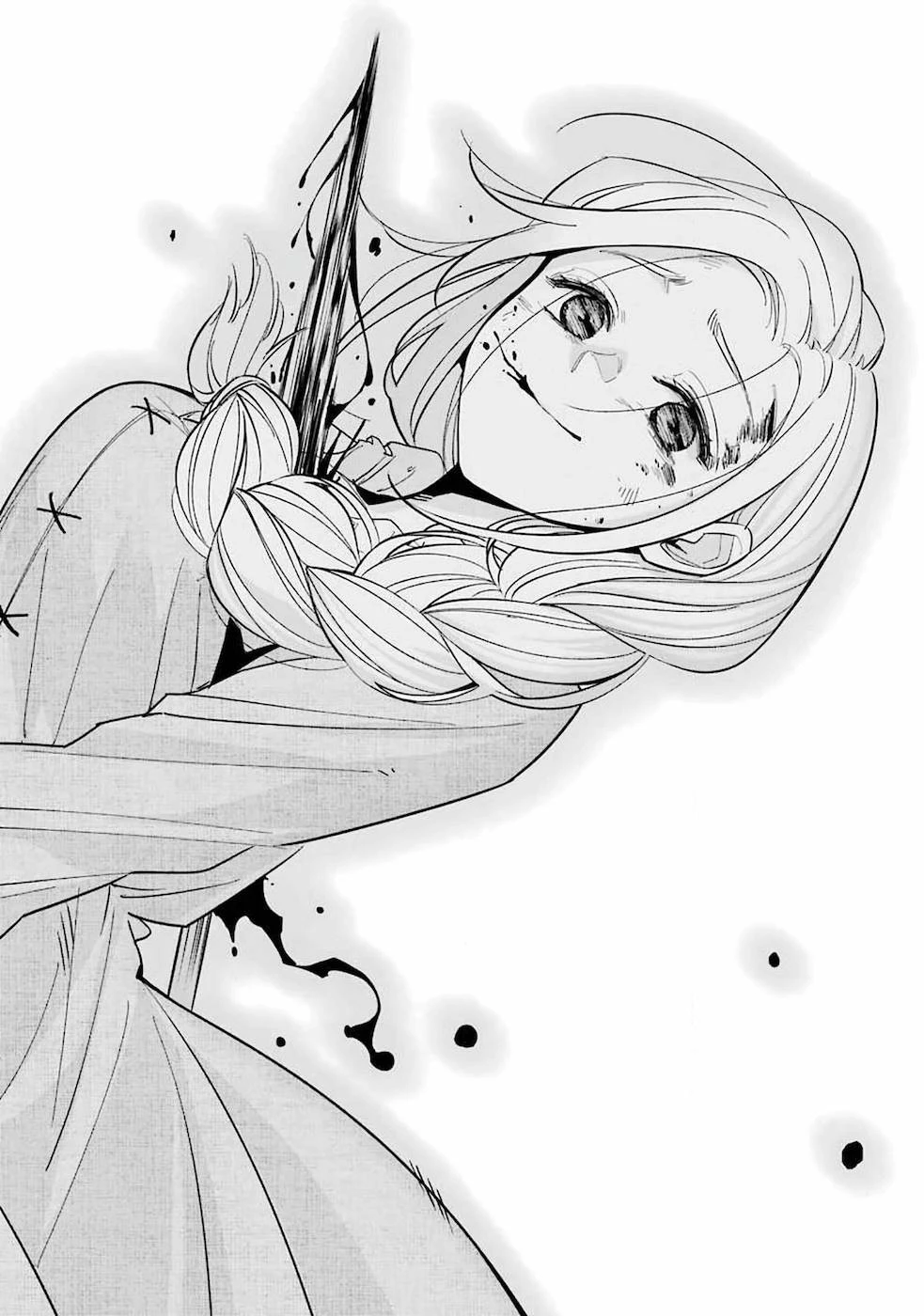 処刑された賢者はリッチに転生して侵略戦争を始める 第1話 - 18