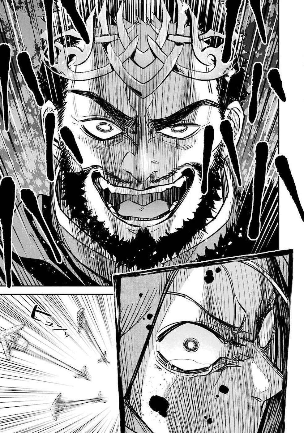 処刑された賢者はリッチに転生して侵略戦争を始める 第1話 - 21