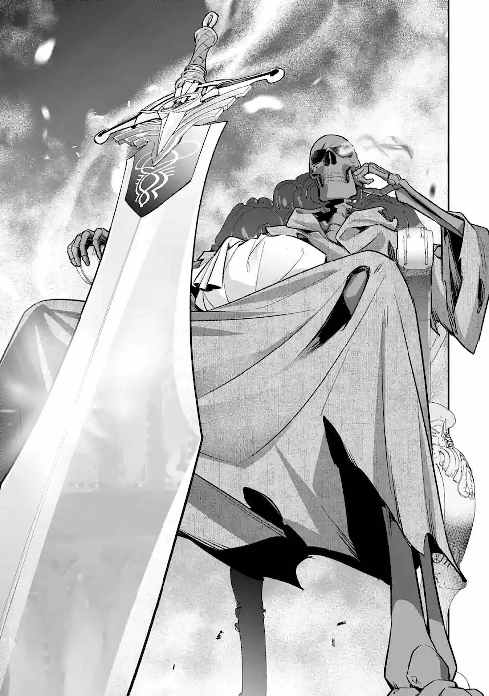 処刑された賢者はリッチに転生して侵略戦争を始める 第3話 - 19