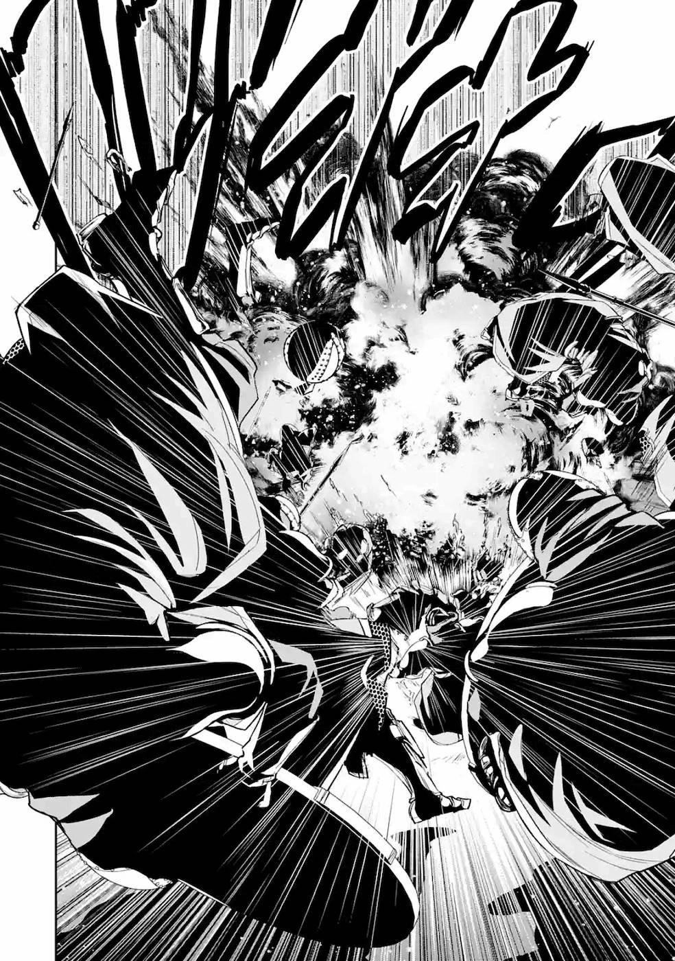 処刑された賢者はリッチに転生して侵略戦争を始める 第5話 - 10