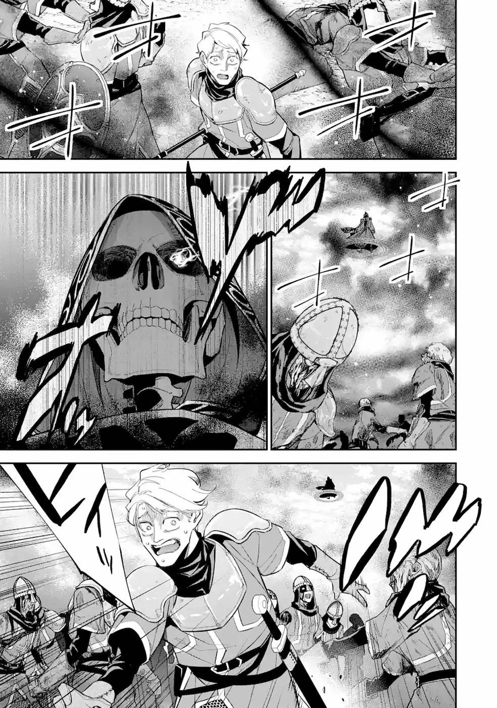 処刑された賢者はリッチに転生して侵略戦争を始める 第5話 - 15