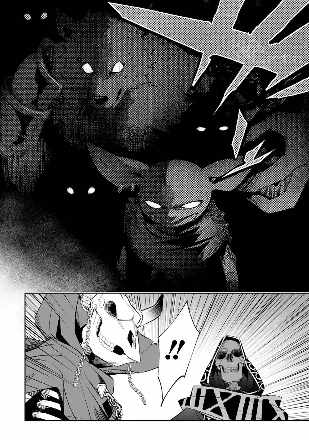 処刑された賢者はリッチに転生して侵略戦争を始める 第5話 - 36