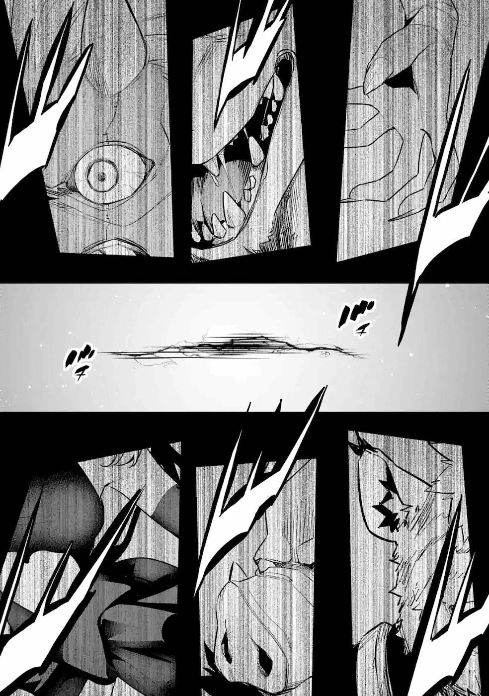 処刑された賢者はリッチに転生して侵略戦争を始める 第5話 - 38