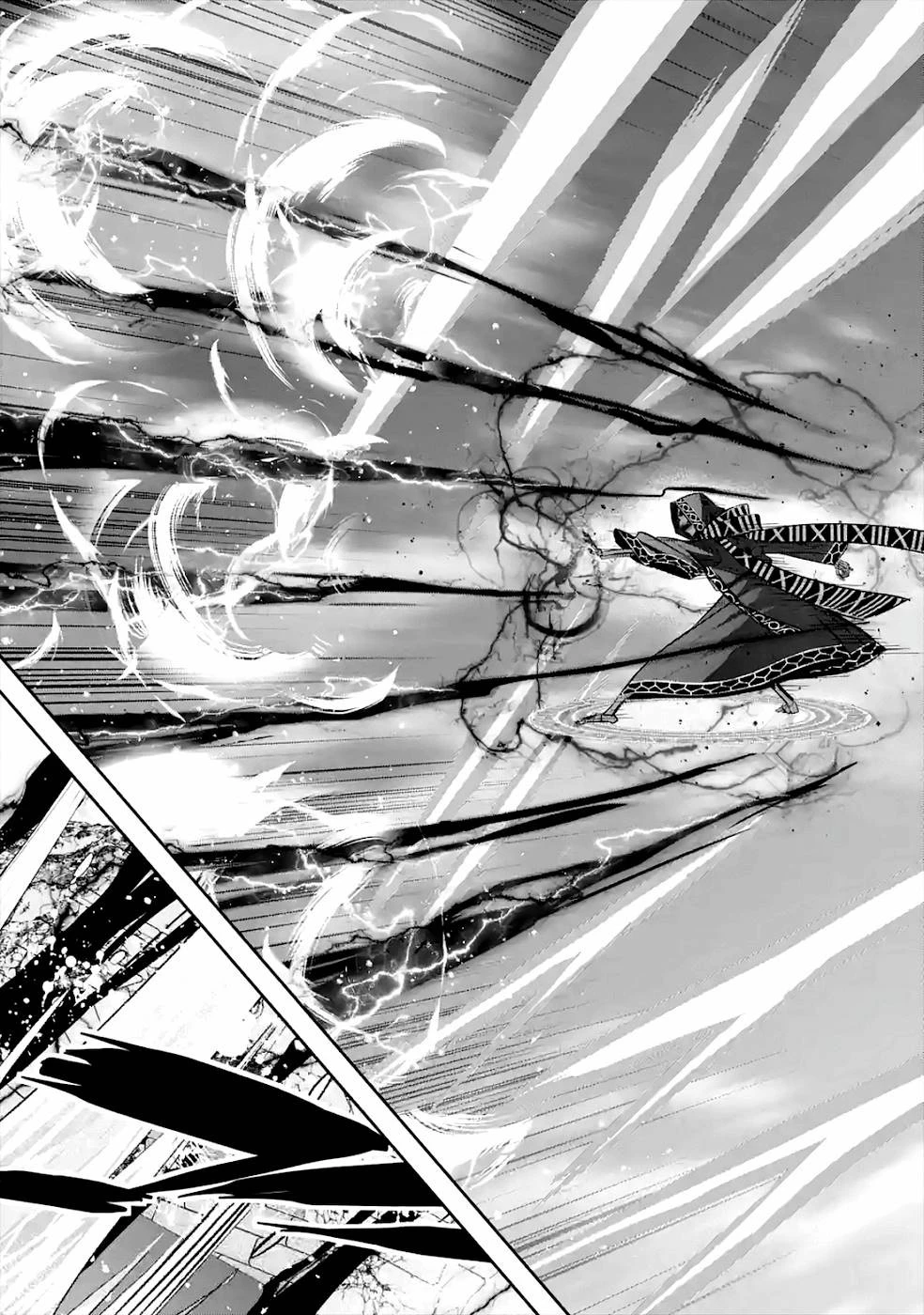 処刑された賢者はリッチに転生して侵略戦争を始める 第8話 - 12