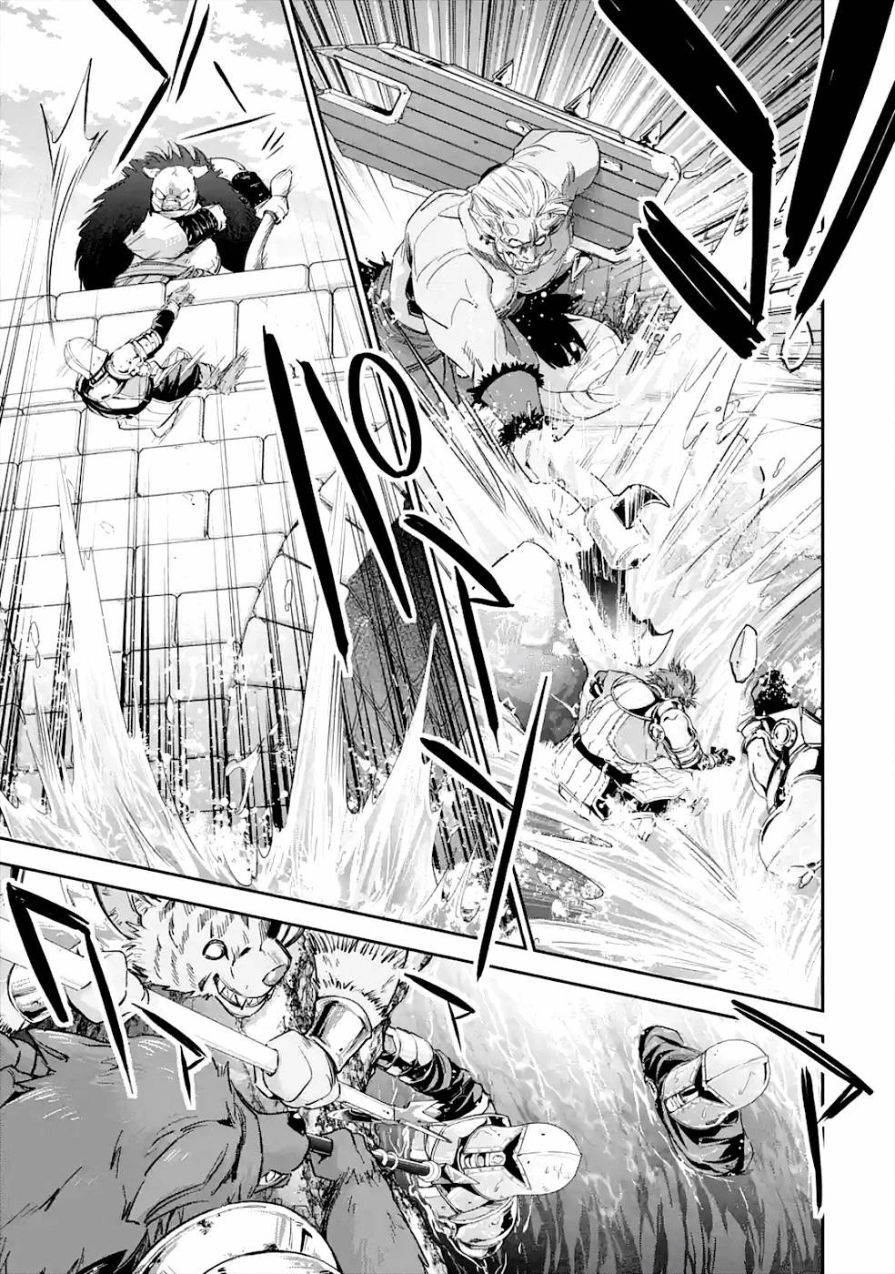 処刑された賢者はリッチに転生して侵略戦争を始める 第8話 - 17