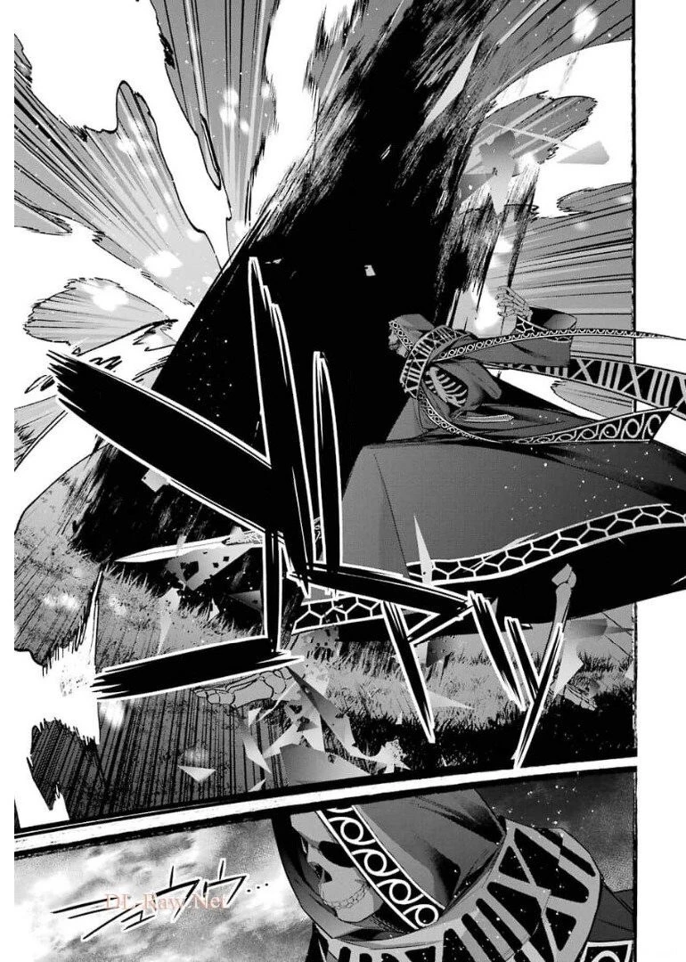 処刑された賢者はリッチに転生して侵略戦争を始める 第12話 - 39