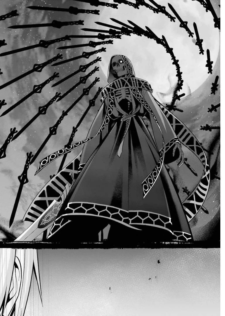 処刑された賢者はリッチに転生して侵略戦争を始める 第12話 - 46