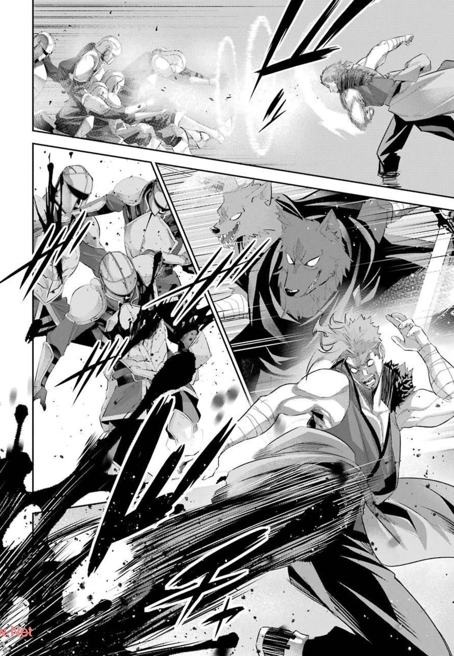 処刑された賢者はリッチに転生して侵略戦争を始める 第16話 - 46