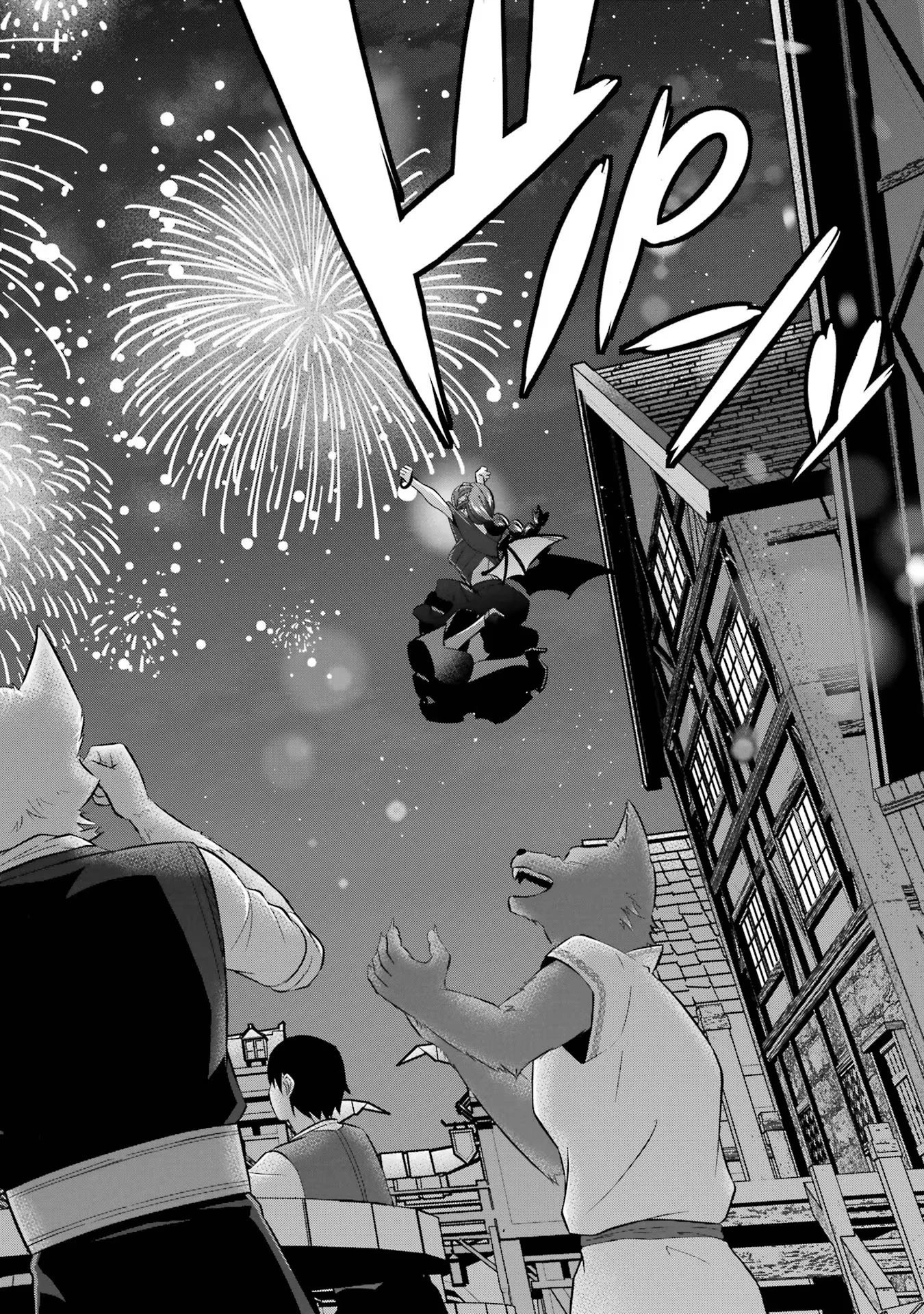 処刑された賢者はリッチに転生して侵略戦争を始める 第21話 - 18