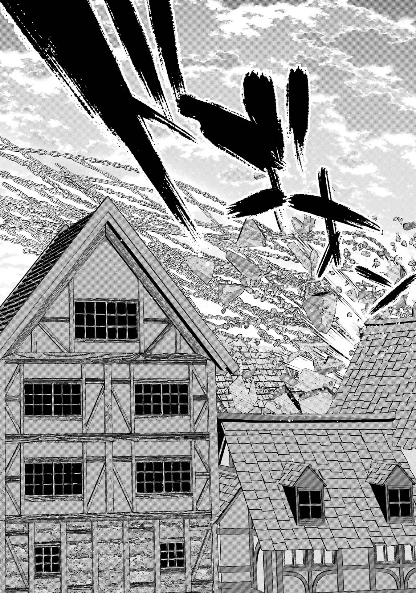 処刑された賢者はリッチに転生して侵略戦争を始める 第26話 - 2