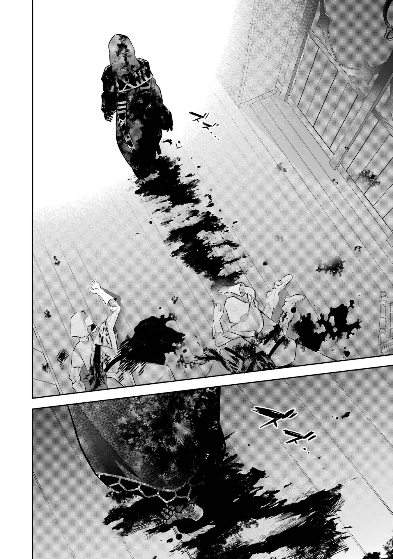 処刑された賢者はリッチに転生して侵略戦争を始める 第26話 - 22