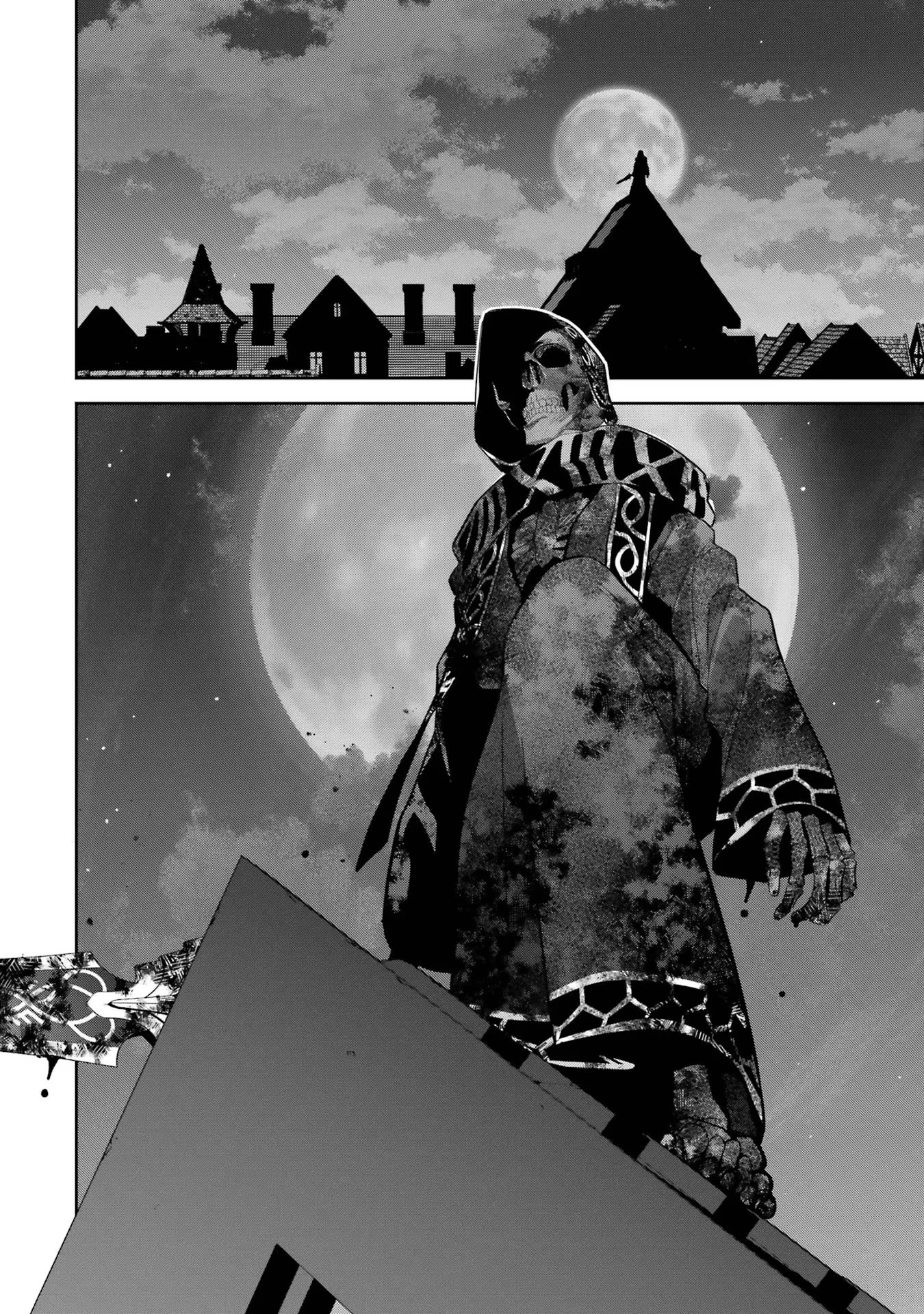 処刑された賢者はリッチに転生して侵略戦争を始める 第26話 - 32