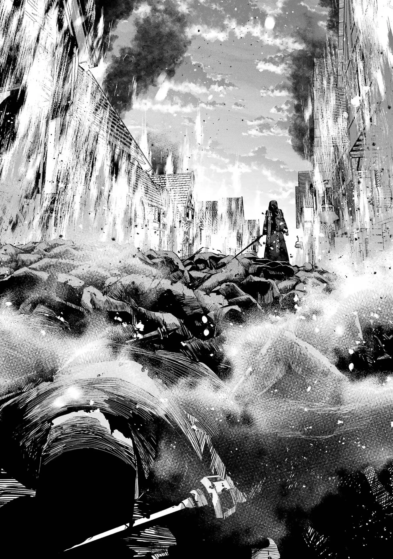 処刑された賢者はリッチに転生して侵略戦争を始める 第27話 - 12