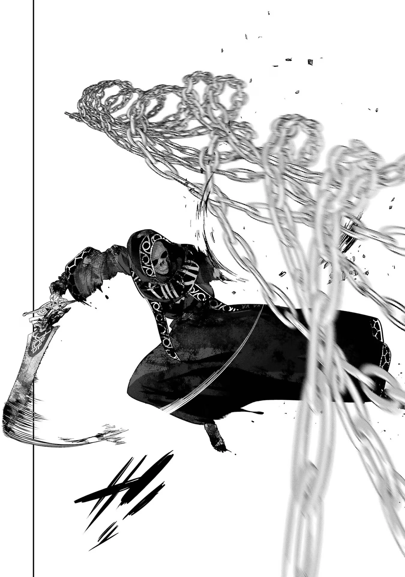 処刑された賢者はリッチに転生して侵略戦争を始める 第27話 - 20