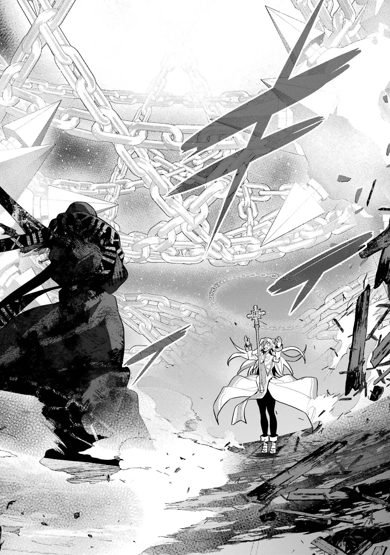 処刑された賢者はリッチに転生して侵略戦争を始める 第27話 - 26