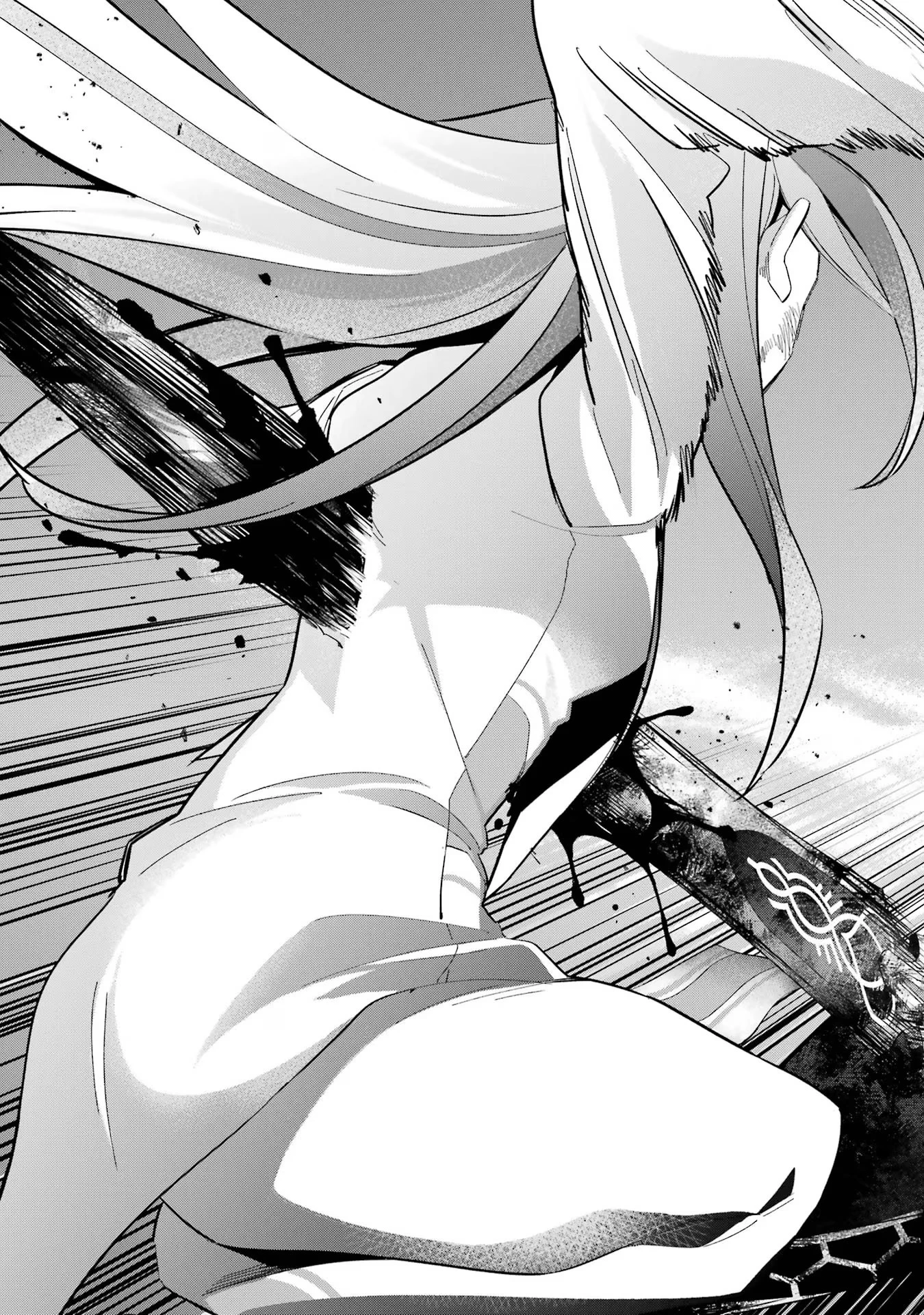 処刑された賢者はリッチに転生して侵略戦争を始める 第28話 - 31