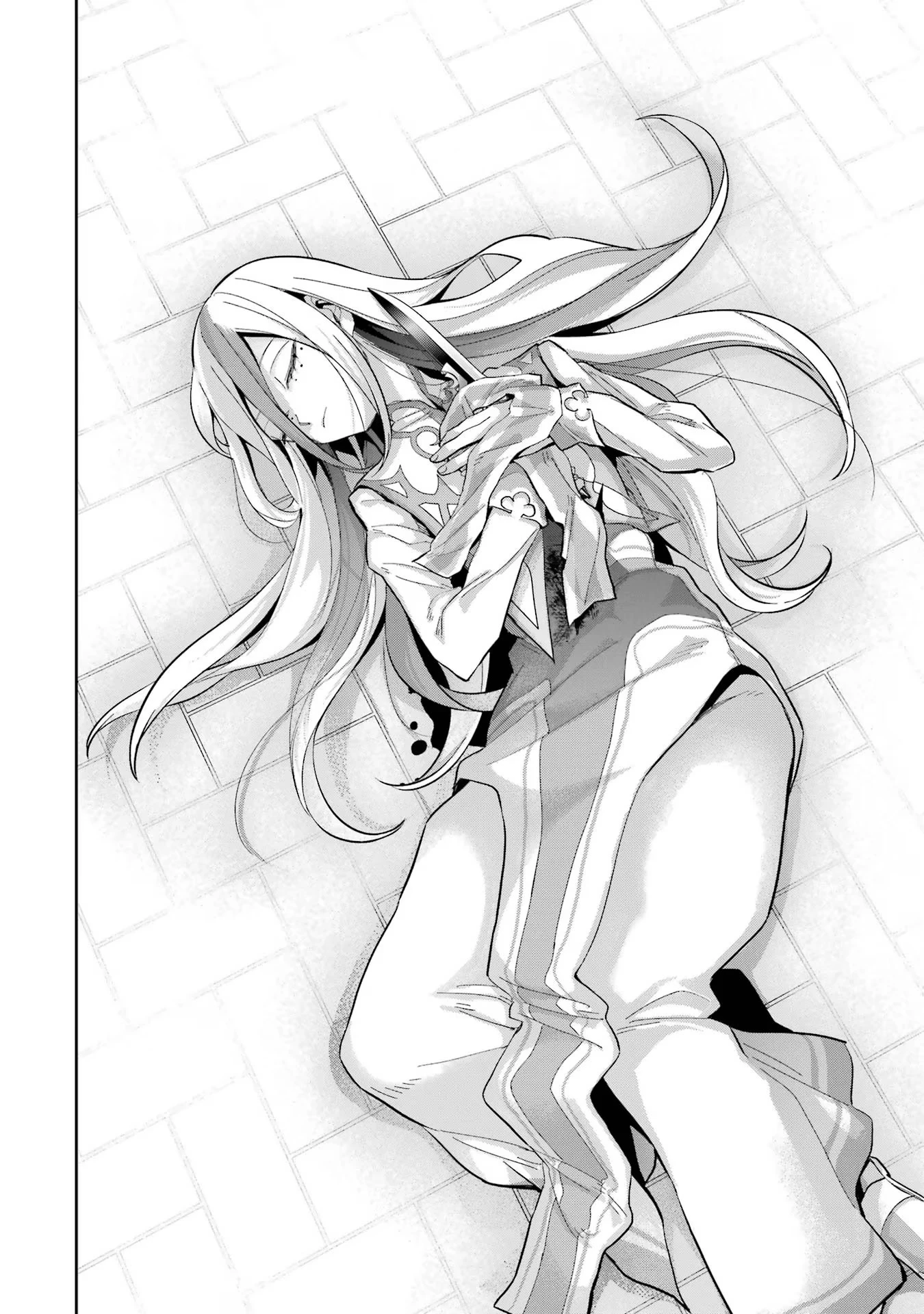 処刑された賢者はリッチに転生して侵略戦争を始める 第28話 - 40